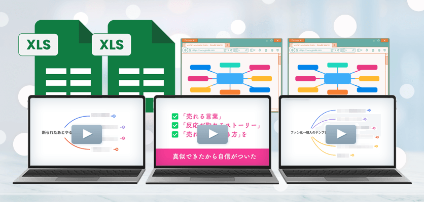 特典1：アイデア無限湧き！AIと作るあなた専用インスタ投稿工場