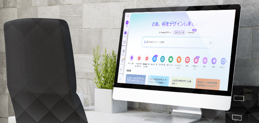 特典2：コピペすら不要！テキストを一瞬で投稿に反映する時短ハック